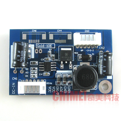 【全新】LED升压条 恒流板 5种接口可选 2P 6P 6PFFC 双10P 双12P