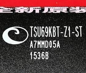 【全新原装】TSU69KBT-Z1-ST 液晶屏IC芯片 集成电路 电子元器件