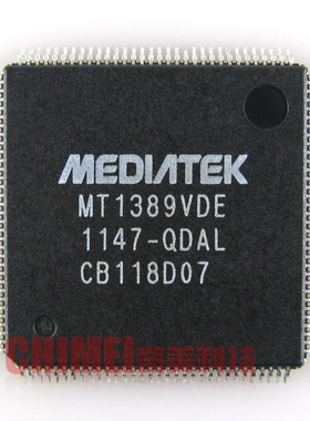 【全新原装】MT1389VDE-QDAL IC芯片 集成电路 电子元器件 零配件