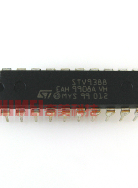 【全新原装】高清彩电场输出块 STV9388A STV9388 集成电路IC芯片