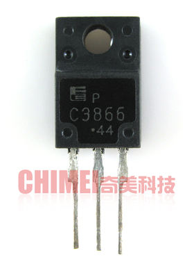 【原装拆机】C3866 2SC3866 电源开关三极管 电子元器件 零配件
