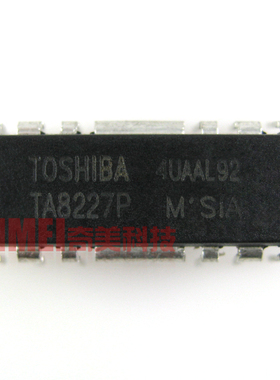 【原装拆机】TA8227P YD8227 8227 音频功率放大集成电路 IC芯片