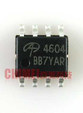 【全新原装】4604 AO4604 电脑主板IC芯片 集成电路 电子元器件