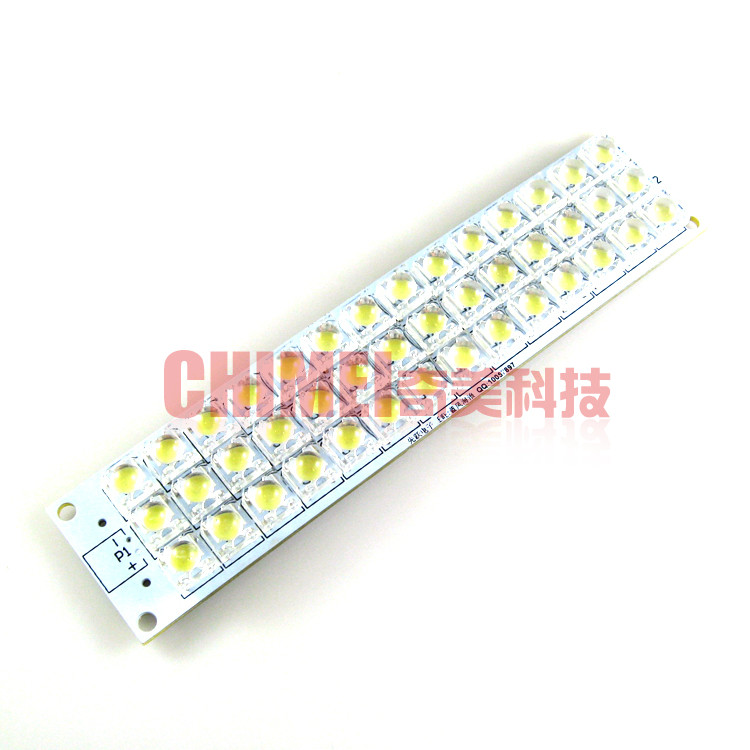 【全新】42颗LED发光灯板 12V 高亮 节能 地摊灯珠 夜市灯 不配线