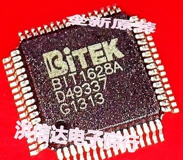 【全新原装】BIT1628A 液晶屏IC芯片 集成电路 电子元器件 LQFP64