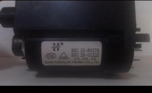 BSC25 N0576 029225 全新 JY0301 电视高压包 0122Z BSC29