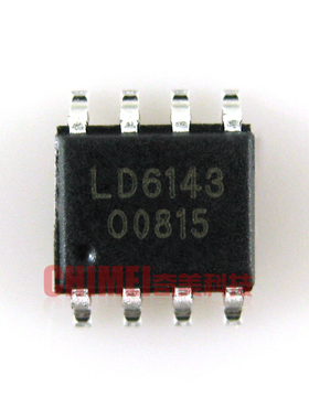 【全新原装】LD6143 贴片8脚 液晶电源管理IC芯片 集成电路 配件