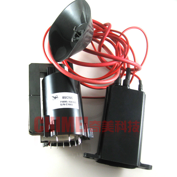 【全新原装】电视机高压包 BSC70E4 BSC70C BSC70K 带分压盒 行变