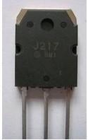 【原装拆机】J217 2SJ217 大功率MOS场效应管 三极管 60V 45A