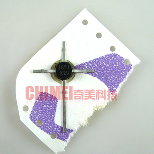 【全新原装】1651 UPC1651G UPC1615 微波炉高频管 十字架 三极管
