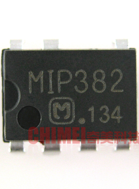 【原装拆机】MIP382 直插7脚 电源管理IC芯片 集成电路 零配件