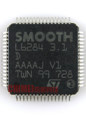 【全新原装】L6284 3.1 硬盘驱动IC芯片 集成电路 电子元器件 QFP