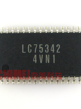 【全新原装】LC75342 贴片 IC芯片 集成电路 电子元器件 零配件