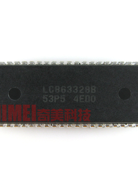【原装拆机】电视机CPU芯片 LC863328B 53P5 IC集成电路 微处理器