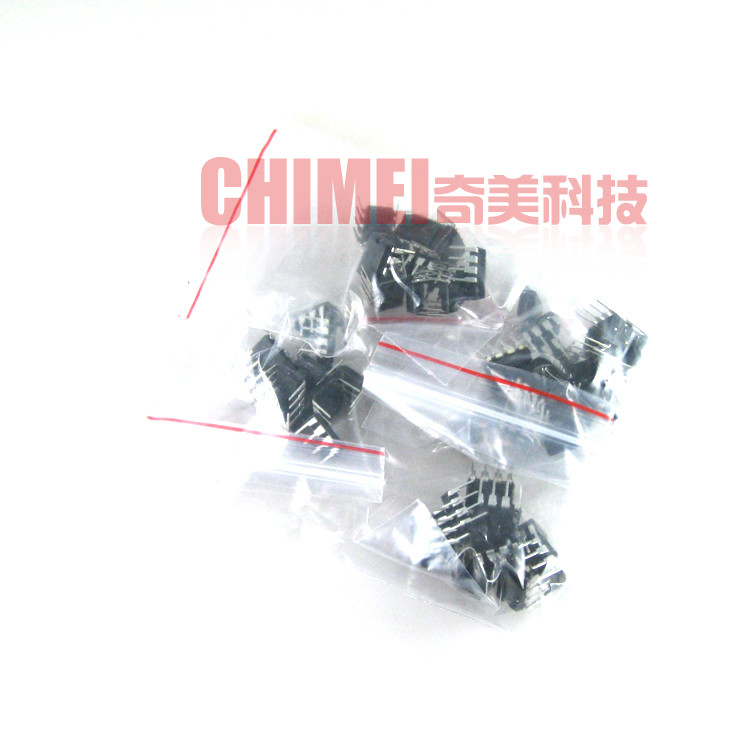 【全新原装】直插存储器元件包 24C04 08 16 32 64 共5种 各10只
