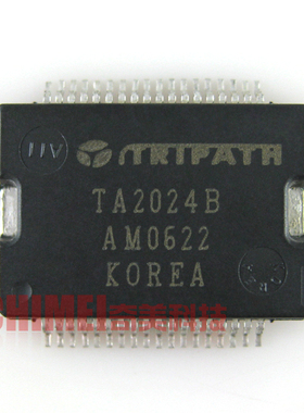 【全新原装】TA2024B 数字功放伴音集成电路 功率放大IC芯片 配件