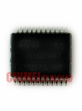 【全新原装】VND5025BK 汽车发动机电脑板BCM驱动IC芯片 集成电路