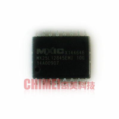 【全新原装】MX25L12845EMI-10G 16M闪存FLASH 存储器 IC集成电路