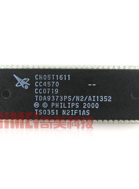 【全新原装】电视机CPU芯片 CH05T1611 TDA9373PS/N2/AI1352 集成