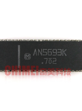 【原装拆机】AN5693K 彩电色度解码IC芯片 电视机集成电路 零配件