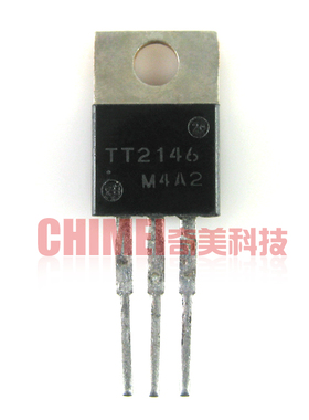 【原装拆机】TT2146 带铁头 电源开关高压三极管 电子元器件 配件