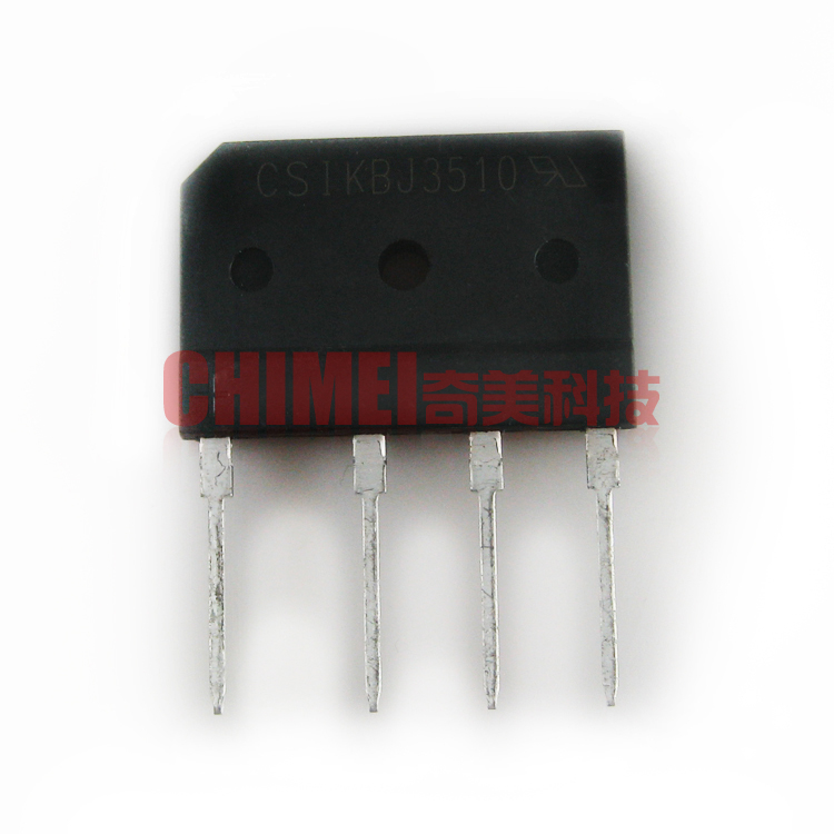 【全新原装】KBJ3510 直插4脚 整流桥堆 扁桥 35A 1000V DIP-4