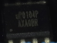 【全新原装】UP0104P UP0104SSW UP0104S 贴片8脚 电源IC集成电路