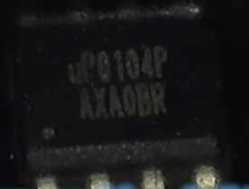 【全新原装】UP0104P UP0104SSW UP0104S 贴片8脚 电源IC集成电路