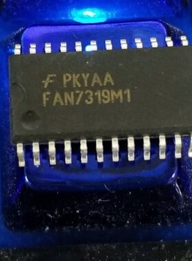 【全新原装】FAN7319M1 贴片24脚 电源IC芯片 集成电路 零配件
