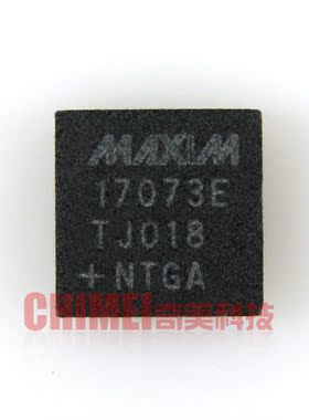 【全新原装】17073E MAX17073ETJ 液晶屏IC芯片 集成电路 零配件