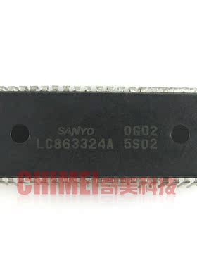 【原装拆机】电视机CPU芯片 LC863324A 5S02 彩电IC集成电路 配件