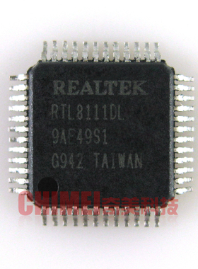 【全新原装】RTL8111DL 网卡IC芯片 QFP-48封装 集成电路 零配件