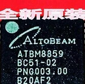 【全新原装】ATBM8859 液晶屏IC芯片 集成电路 电子元器件 4圆角