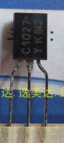 【全新原装】C1027 2SC1027 2SC1027-Y 功率晶体管 三极管 TO-92L