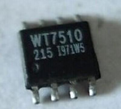【全新原装】WT7510 贴片8脚 电源管理IC芯片 集成电路 零配件