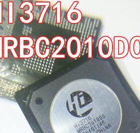 【全新原装】HI3716 HI3716MRBC2010D0 主控IC芯片 解码集成电路