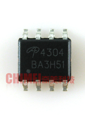 【全新原装】4304 AO4304 SI4304 贴片 液晶电源IC芯片 集成电路