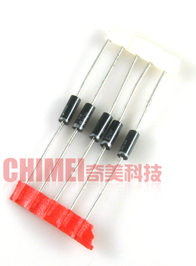 【全新原装】1N5347B IN5347B 稳压二极管 5W 10V 电子元器件