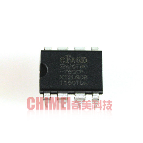 【全新原装】EN25T80-75QCP 存储器 8脚直插 IC集成电路 零配件