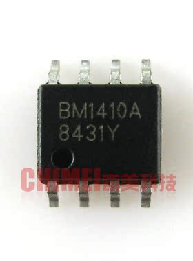 【全新原装】BM1410A BM1410 步降型DC/DC转换芯片 电源集成电路