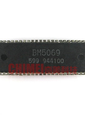 〖原装拆机〗BM5069 52脚 集成电路 IC芯片 电子元器件 DIP-52