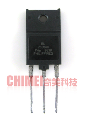 【原装拆机】BU2520AX 开关电源三极管 不带阻尼 彩电行管 零配件