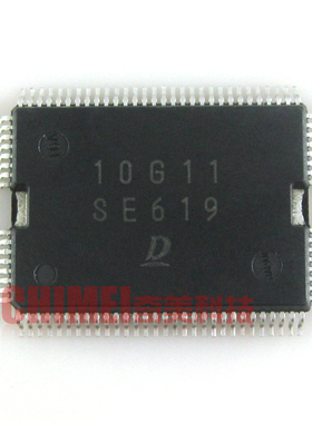 【全新原装】SE619 汽车电脑板IC芯片 集成电路 零配件 电子器件
