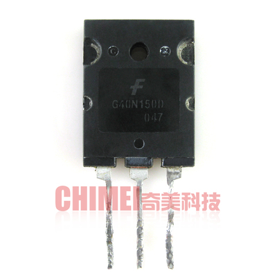 【原装拆机】G40N150D FGL40N150D 电磁炉大功率IGBT管 1500V 40A