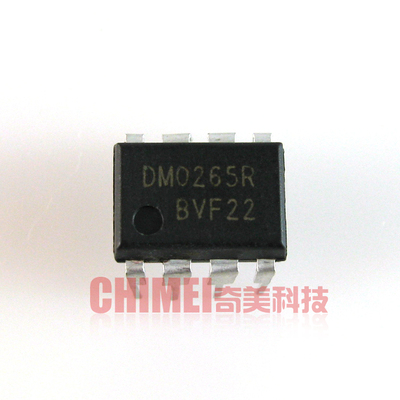 【原装拆机】DM0265R 8脚直插 液晶电源管理IC芯片 集成电路 模块