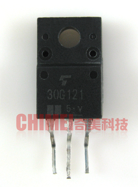 【原装拆机】30G121 液晶电视机等离子MOS场效应管 三极管 零配件