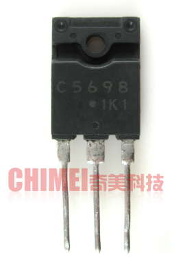【原装拆机】C5698 2SC5698 高清显示行管 大功率三极管 零配件