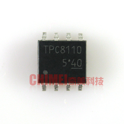 【全新原装】TPC8110 贴片8脚 液晶电源管理IC芯片 集成电路 配件