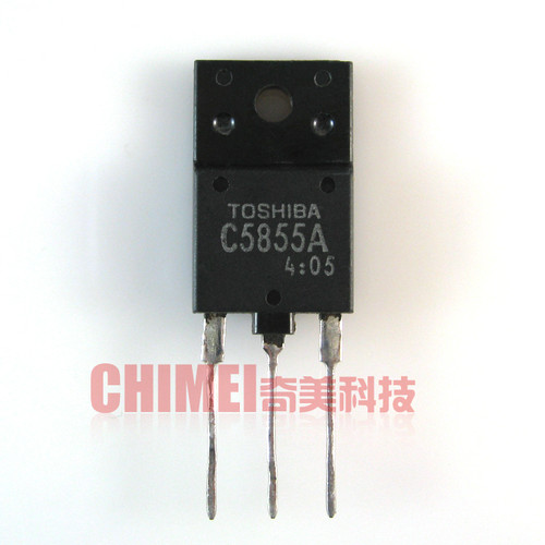 【原装拆机】C5855 C5855A 电视机高清行管 显示器彩显三极管配件