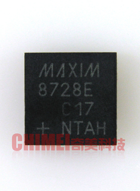 【全新原装】8728E MAX8728ETJ 液晶屏升压IC芯片 集成电路 配件